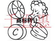 商标转让不成功的原因?时间的长短?