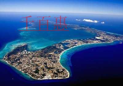 开曼公司注册的条件及优势