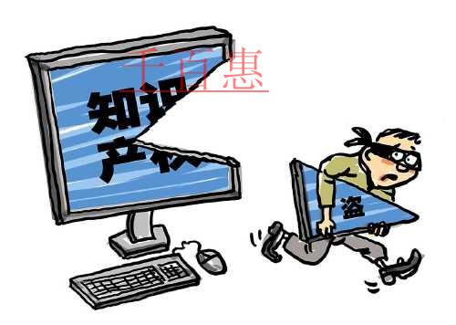 如何在商标撤三中保住企业知识产权？