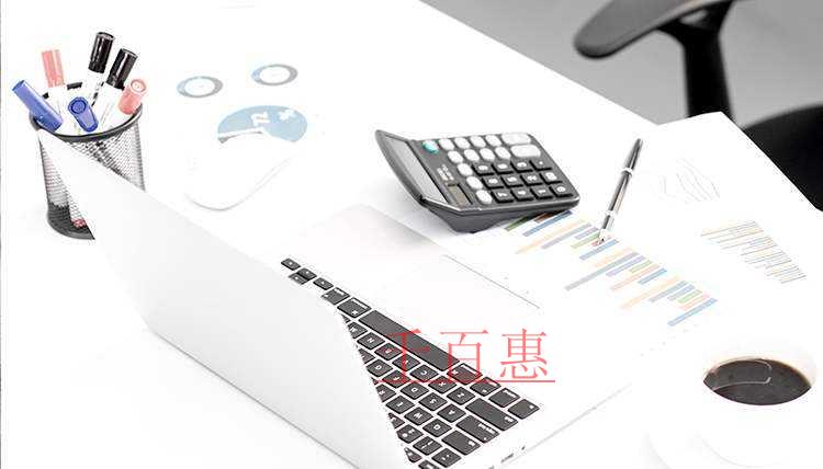 公司注册地址变更需要多久-千百惠小编讲讲