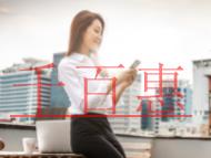 办理CDN经营许可证的基本条件?哪些企业要办理?