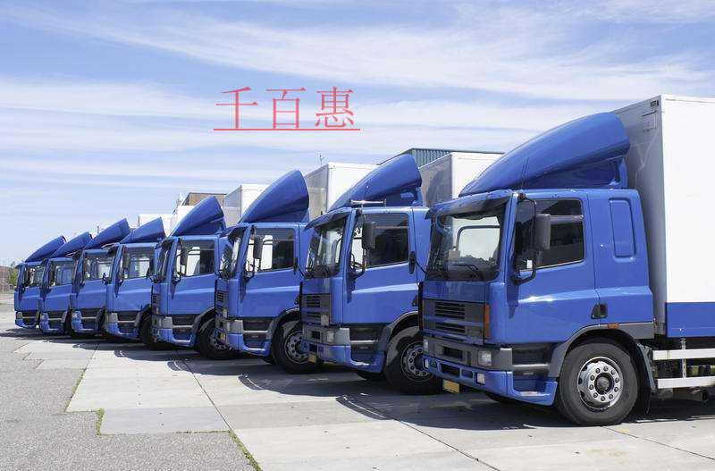 物流公司经营范围有哪些
