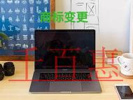 申请商标变更的必要性和材料?