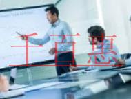 社保开户对公司有影响吗？企业社保如何缴纳?