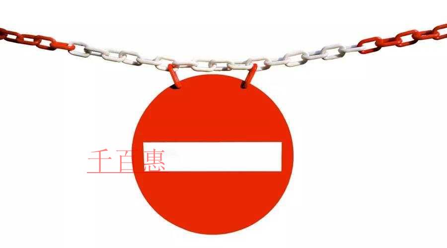 “著名商标”已叫停 谁在改头换面评