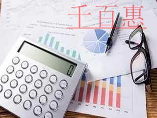 取得这样的专票，进项税额可以抵扣吗？