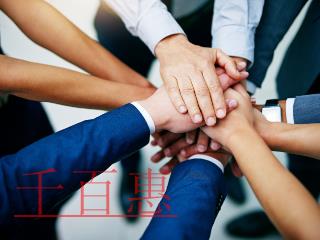 北京注销公司的难点？办理流程是什么？