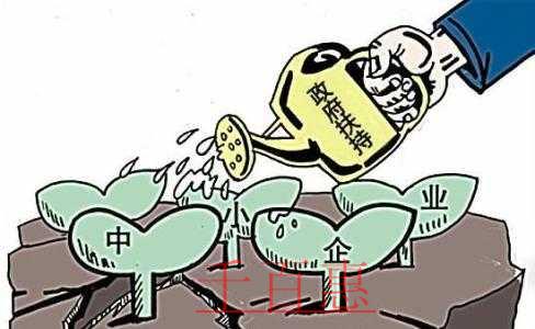 国务院：优化政府机构服务 大幅压缩企业办税时间 提