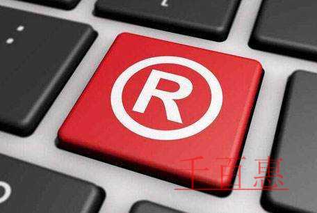 千百惠小编讲讲：商标转让和商标变更有什么不同