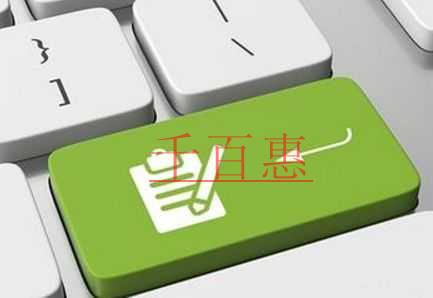 硬核！税务总局22条举措推进减税降费政策落实！