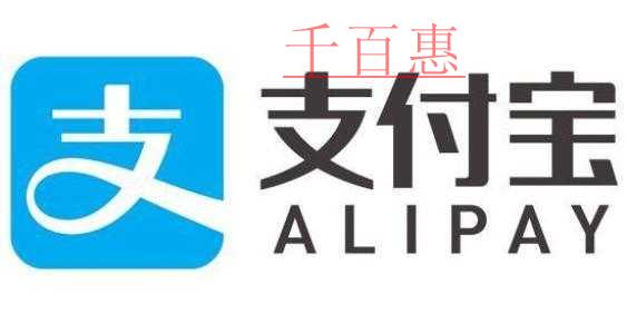 大新闻:支付宝完成工商变更 法人马云变为叶郁青意味