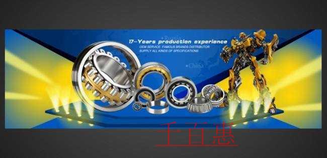 机械公司经营范围有哪些