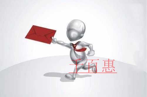 中共中央办公厅 国务院办公厅印发《地方党政领导干部