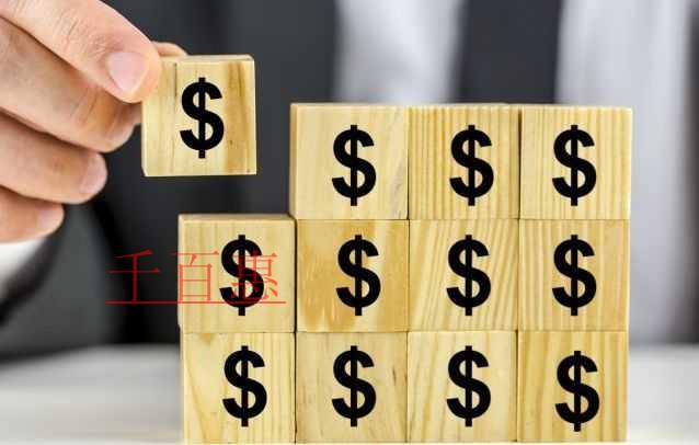 千百惠小编讲讲：公司注册资金大小对公司的影响
