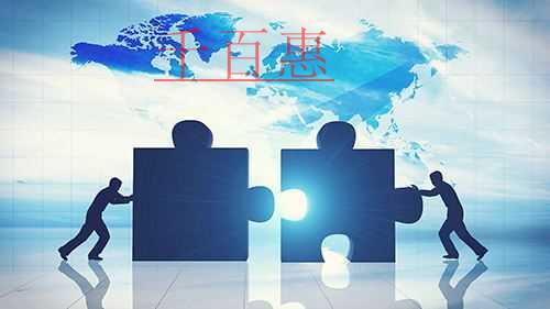 视频直播平台需要办理哪些许可证