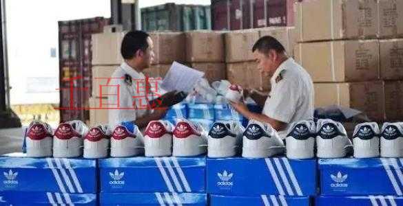 千百惠由三叶草商标纠纷详谈：授权使用和销售合同是否