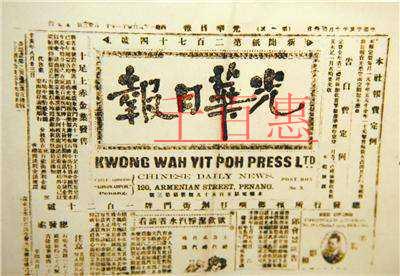 千百惠小编谈谈：注册公司的历史变迁