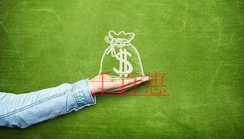 公司注册资本100万，时间到了没有认缴完毕，怎么处