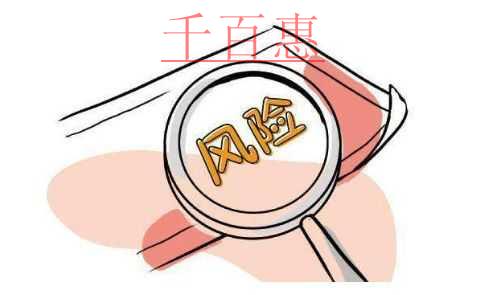 千百惠小编讲下：公司名字直接注册商标好不好