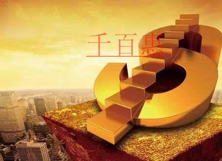 千百惠小编说说：公司注册成功后有关公司印章的那些事