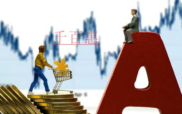 股份有限公司的设立方式及设立程序