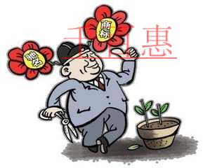 广告语能否注册商标 有没有商标的显著特征