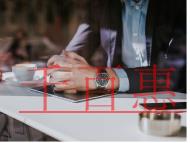 发票地址错误被罚！2021年，收到这14种发票一律