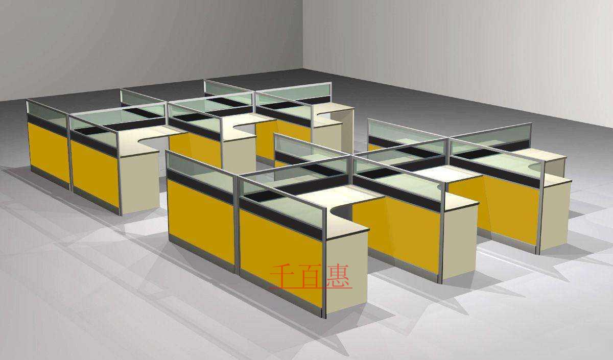 公司注册使用集中办公区对经营范围方面的要求（海淀区