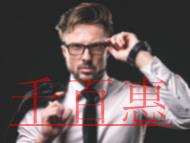 办理食品经营许可证需要哪些条件?未办理是否会有处罚