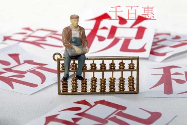 两会代表委员点评税收营商环境新变化