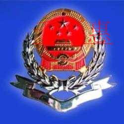 2018年7月1日开始实施的税收政策目录及要点