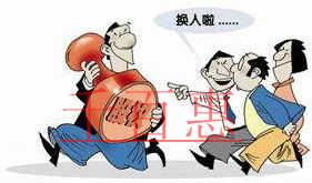 千百惠小编细说：股份有限公司股权转让的条件有哪些