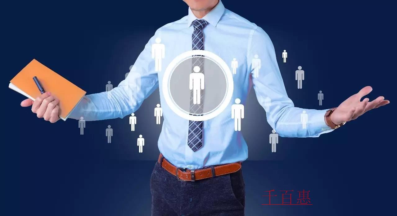 一人有限公司与个人独资企业的区别