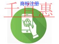 申请商标注册的四个风险?步骤是什么?