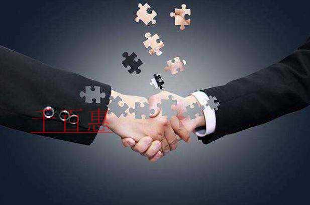 增值税发票新系统使用8个热点问题！