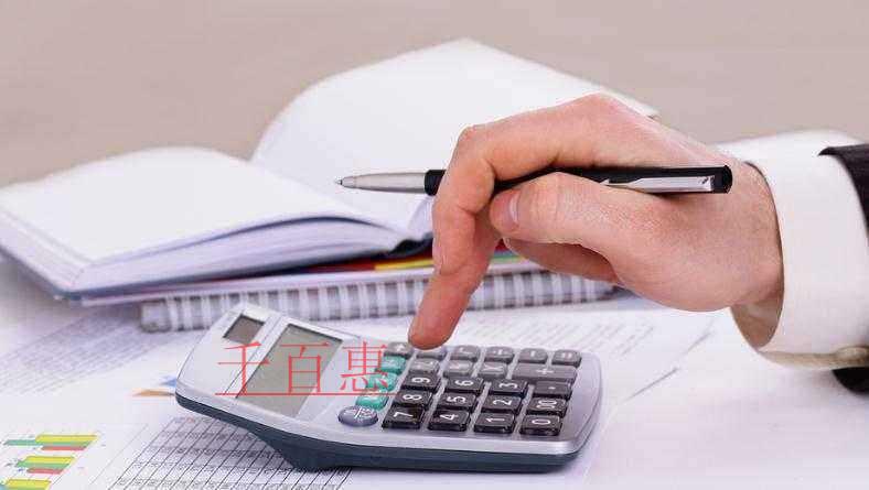 产业扶贫拔穷根，这些税收优惠请收好！