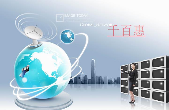 千百惠小编讲讲：营业执照经营范围要怎么写