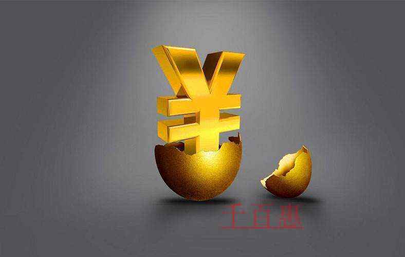 @纳税人：你有这些降费政策可享受