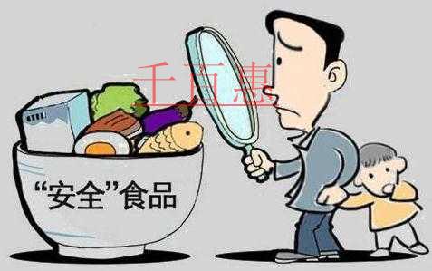 办理卫生许可证都需要什么材料？有什么条件？
