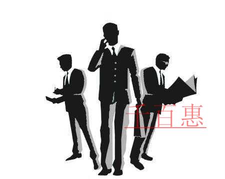 千百惠小编细讲：北京注册有限合伙企业的注意事项