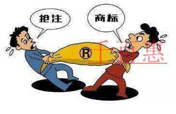 千百惠小编详谈：商标被侵权了该怎么办