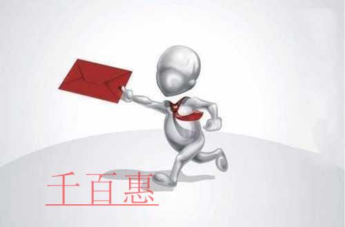 填报攻略：适用加计抵减政策的纳税人，如何在申报表主