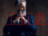 公司经营范围变更步骤的说明?涉及前置行政许可审批怎