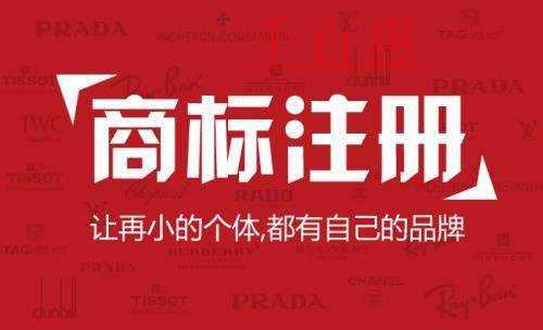千百惠小编讲讲：商标颜色对商标价值有没有什么影响