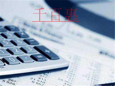 国务院常务会议要求落实落细今年以来出台的支持企业政