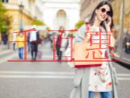 国家高新技术企业的申报范围?享受哪些税收优惠政策?