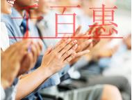 新注册公司，为啥很多人不愿意做法定代表人？