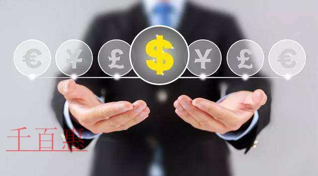 多部门联手，5项新举措持续推进减税降费政策直达快享