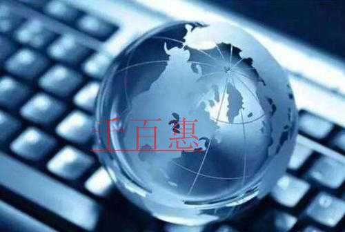 纳税信用换贷款，解复工小微企业资金之“渴”