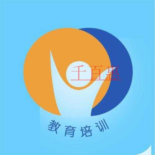 千百惠小编细讲：北京注册教育培训公司的那些事